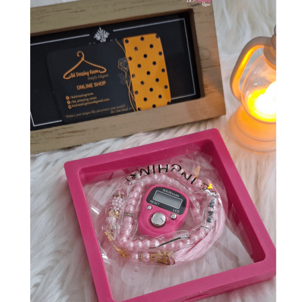 Luxury Digital LED Counter With Beads Tasbeeh Set  [ডিজিটাল কাউন্টার এবং দানা তাসবিহ সেট ] Combo Box