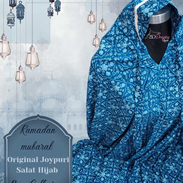 অরিজিনাল জয়পুরি সুতি নামাজের হিজাব 
[Original Joypuri Cotton Salat Cotton Salat]