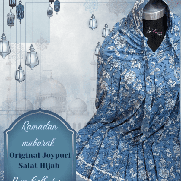 অরিজিনাল জয়পুরি সুতি নামাজের হিজাব 
[Original Joypuri Cotton Salat Cotton Salat]
