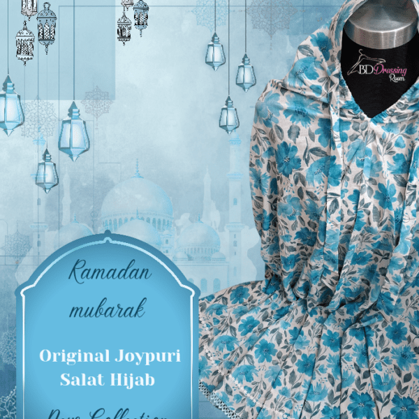 অরিজিনাল জয়পুরি সুতি নামাজের হিজাব 
[Original Joypuri Cotton Salat Cotton Salat]