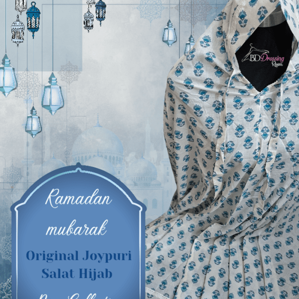 অরিজিনাল জয়পুরি সুতি নামাজের হিজাব 
[Original Joypuri Cotton Salat Cotton Salat]