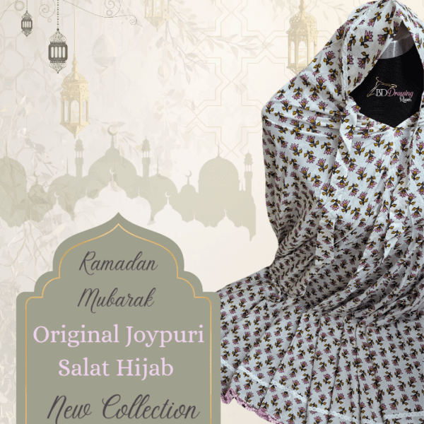 অরিজিনাল জয়পুরি সুতি নামাজের হিজাব 
[Original Joypuri Cotton Salat Cotton Salat]
