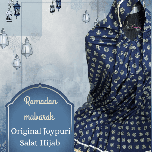 অরিজিনাল জয়পুরি সুতি নামাজের হিজাব 
[Original Joypuri Cotton Salat Cotton Salat]