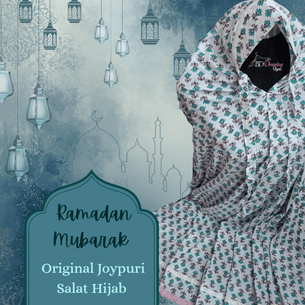 অরিজিনাল জয়পুরি সুতি নামাজের হিজাব 
[Original Joypuri Cotton Salat Cotton Salat]