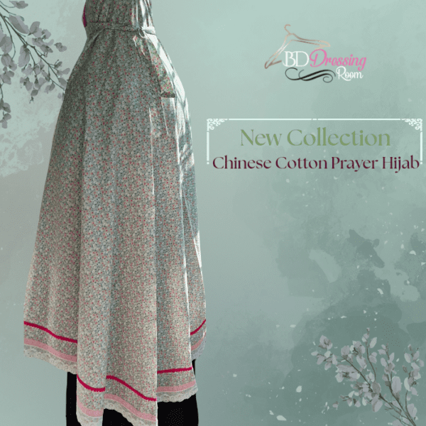 Chinese Cotton Salat Hijab [চাইনিজ কটন নামাজের হিজাব ]