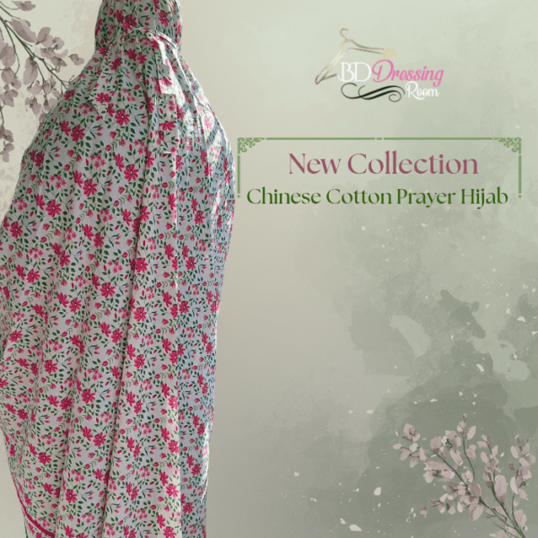 Chinese Cotton Salat Hijab [চাইনিজ কটন নামাজের হিজাব ]